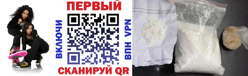 купить   Муравленко  мориарти телеграм  АМФЕТАМИН Розовый 