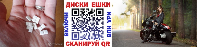 shop Telegram  kraken онион  Муравленко  Ecstasy 280 MDMA 