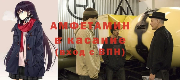 ГАЛЛЮЦИНОГЕННЫЕ ГРИБЫ Алексеевка