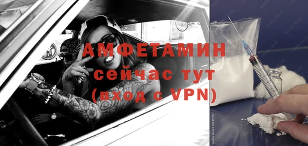 ГАЛЛЮЦИНОГЕННЫЕ ГРИБЫ Алексеевка
