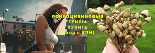 кокаин перу Алзамай