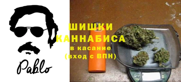 кокаин перу Алзамай