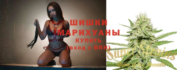 mdma Зерноград