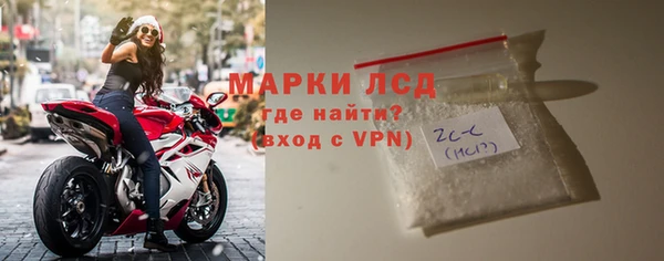 первитин Алексин