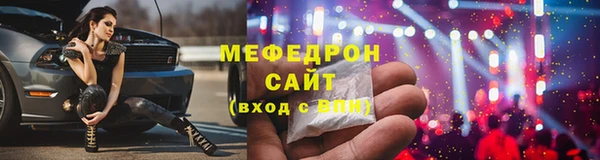 прущие крисы Зеленокумск