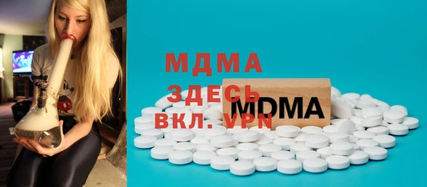 ГАЛЛЮЦИНОГЕННЫЕ ГРИБЫ Алексеевка