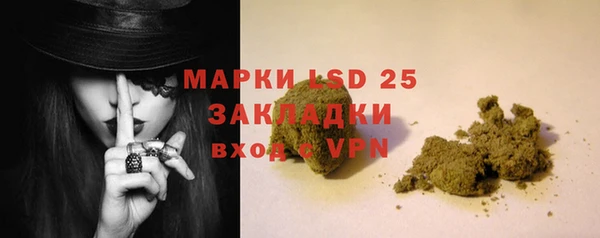 кокаин перу Алзамай