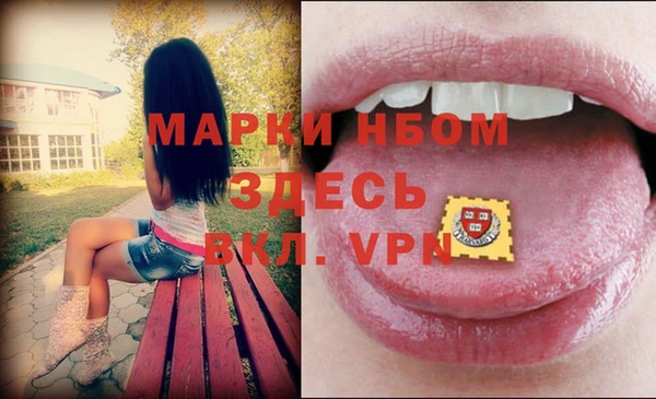кокаин перу Алзамай