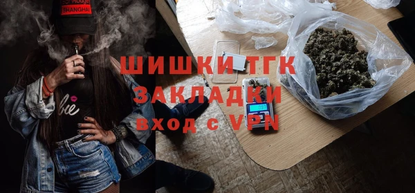 кокаин перу Алзамай