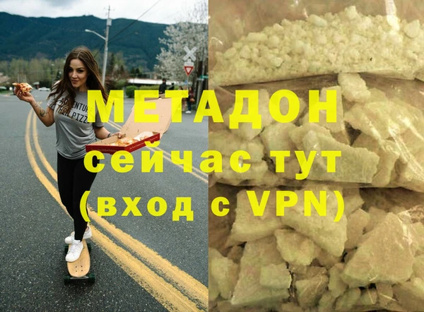 кокаин перу Алзамай