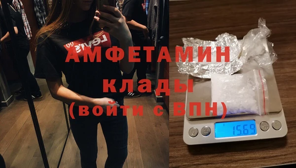 ГАЛЛЮЦИНОГЕННЫЕ ГРИБЫ Алексеевка